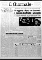 giornale/CFI0438327/1976/n. 291 del 15 dicembre